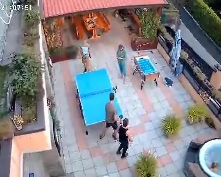 Апартаменты La Terrazza Casa